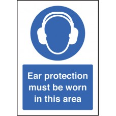A5 - Ear Protection Must be Worn