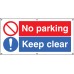 No Parking - Keep Clear