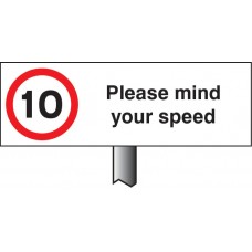 10mph - Please Mind Your Speed - Verge Sign