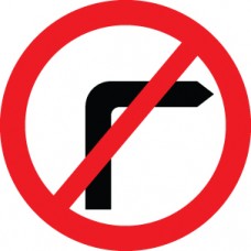 No Right Turn - Class R2 - Permanent 